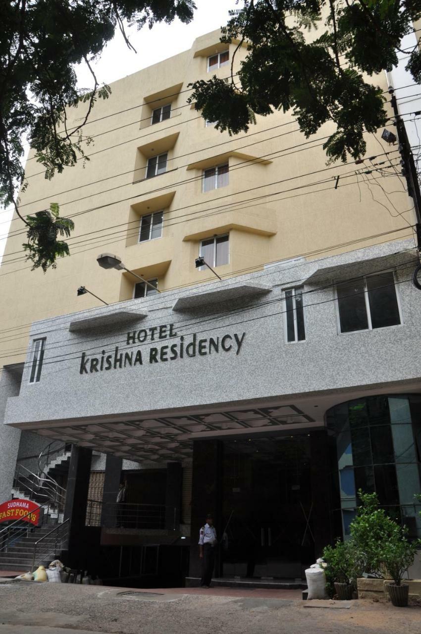 Krishna Residency Hotel Vijayawāda Zewnętrze zdjęcie