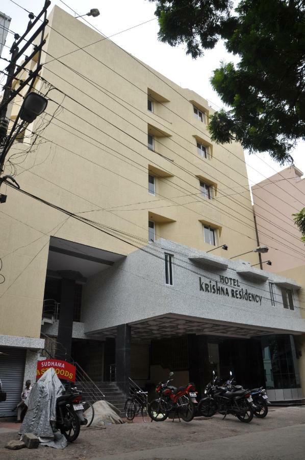 Krishna Residency Hotel Vijayawāda Zewnętrze zdjęcie